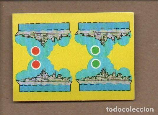 Coleccionismo Cromos antiguos: CROMO EL LIBRO DE LOS JUEGOS BIMBO. COMBATE NAVAL. NUEVO, SIN PEGAR.