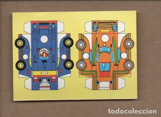 Coleccionismo Cromos antiguos: CROMO EL LIBRO DE LOS JUEGOS BIMBO. GRAN PREMIO DE FORMULA BIMBO. NUEVO, SIN PEGAR.