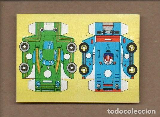 Coleccionismo Cromos antiguos: CROMO EL LIBRO DE LOS JUEGOS BIMBO. GRAN PREMIO DE FORMULA BIMBO. NUEVO, SIN PEGAR.