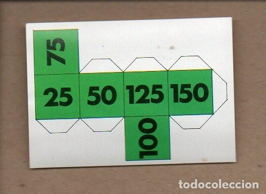 Coleccionismo Cromos antiguos: CROMO EL LIBRO DE LOS JUEGOS BIMBO. GRAN PREMIO DE FORMULA BIMBO. NUEVO, SIN PEGAR.