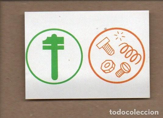 Coleccionismo Cromos antiguos: CROMO EL LIBRO DE LOS JUEGOS BIMBO. GRAN PREMIO DE FORMULA BIMBO. NUEVO, SIN PEGAR.
