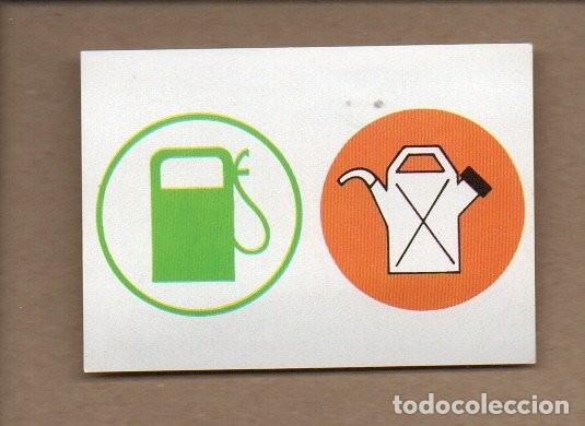 Coleccionismo Cromos antiguos: CROMO EL LIBRO DE LOS JUEGOS BIMBO. GRAN PREMIO DE FORMULA BIMBO. NUEVO, SIN PEGAR.