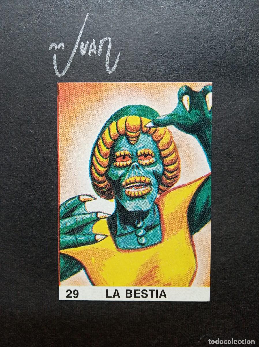 Collezionismo Figurine antiche: N&ordm; 29 LA BESTIA EDITORIAL DESCONOCIDA &reg; SUPER MONSTRUOS SIN PEGAR NUEVO A&Ntilde;OS 80