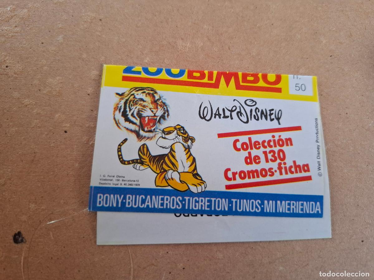 Coleccionismo Cromos antiguos: ZOOBIMBO WALT DISNEY BIMBO - CROMO N&ordm; 50 LEOPARDO ( NUNCA PEGADO ) - CPP1