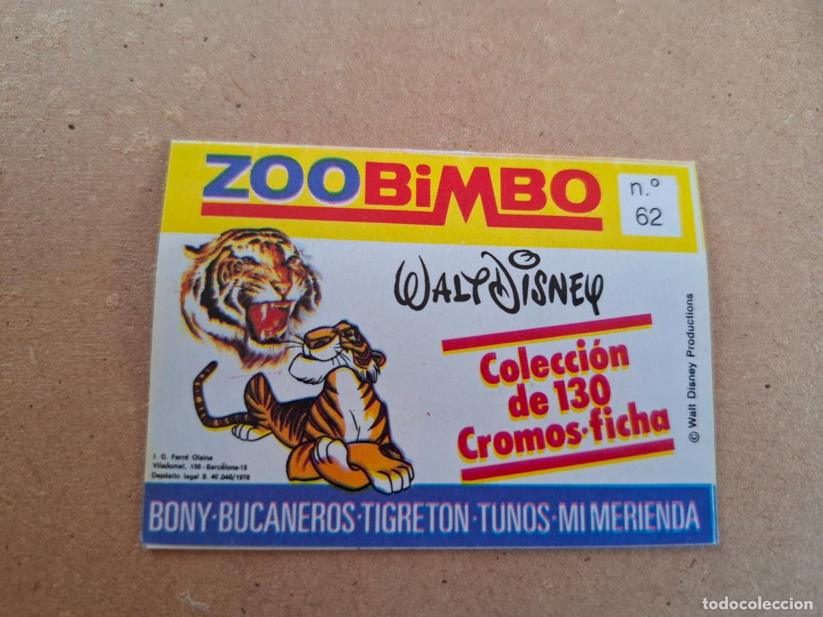 Coleccionismo Cromos antiguos: ZOOBIMBO WALT DISNEY BIMBO - CROMO N&ordm; 62 BUFALO ( NUNCA PEGADO ) - CPP1