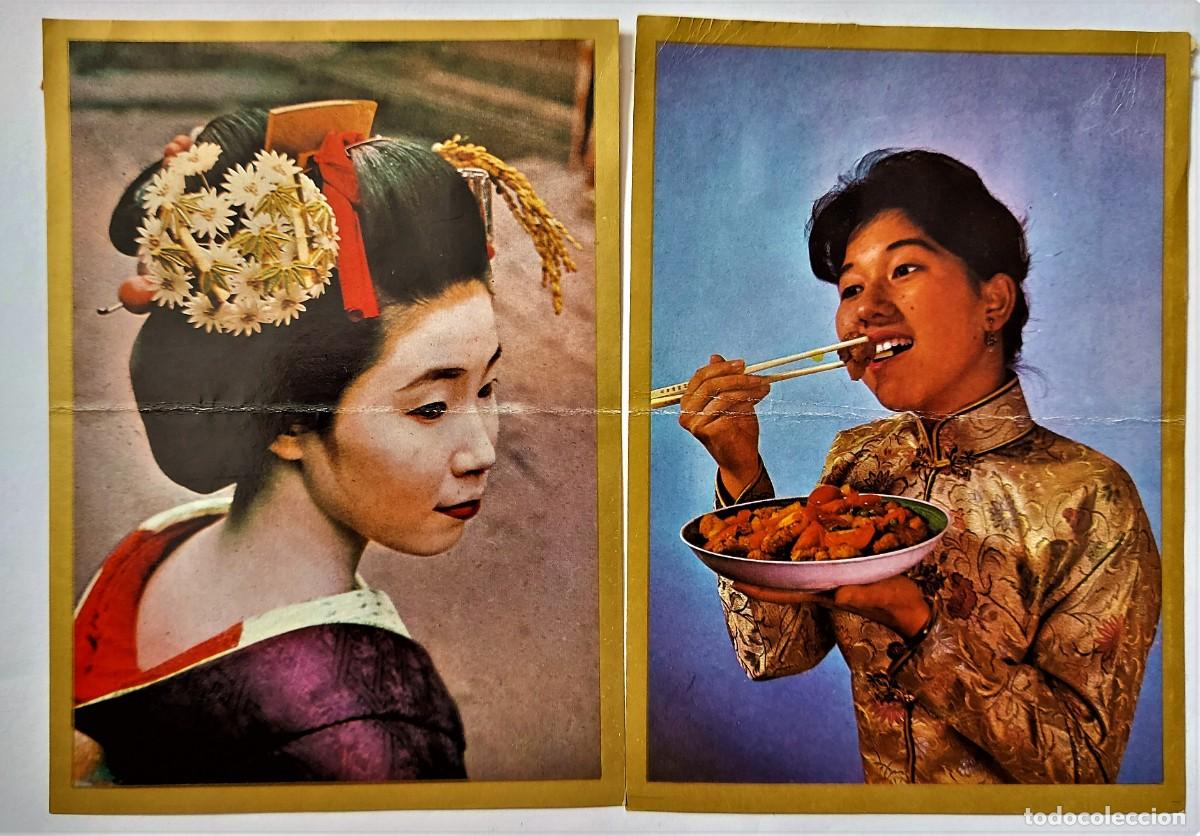Coleccionismo Cromos antiguos: LOTE 2 CROMOS DOBLES - RAZAS- BANDERAS-ESCUDOS- EDICIONES ESTE 1971 - JAPON - DESP. ALBUM