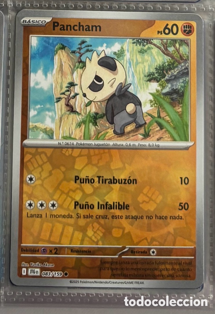 Coleccionismo Cromos antiguos: PANCHAM 083/159 Pokemon tcg reverse