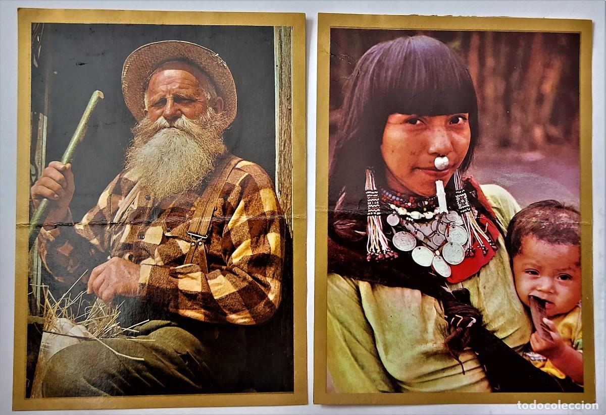 Coleccionismo cromos antiguos: LOTE 2 CROMOS DOBLES - RAZAS- BANDERAS-ESCUDOS- EDICIONES ESTE 1971 - PERU/N. ZELANDA - DESP. ALBUM