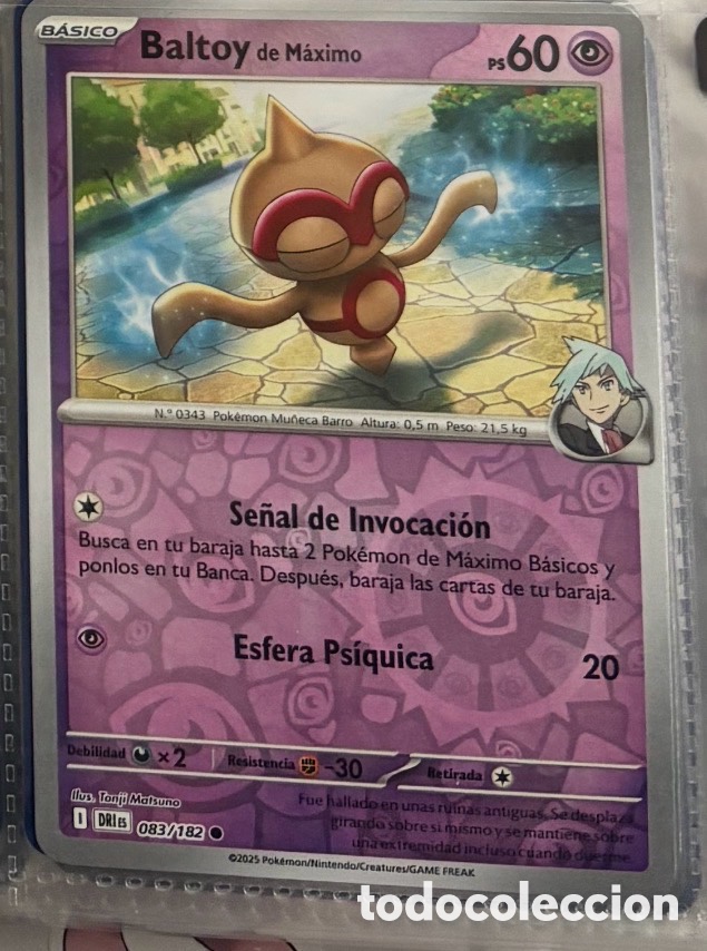 Collezionismo Figurine antiche: BALTOY 083/182 Pokemon tcg reverse