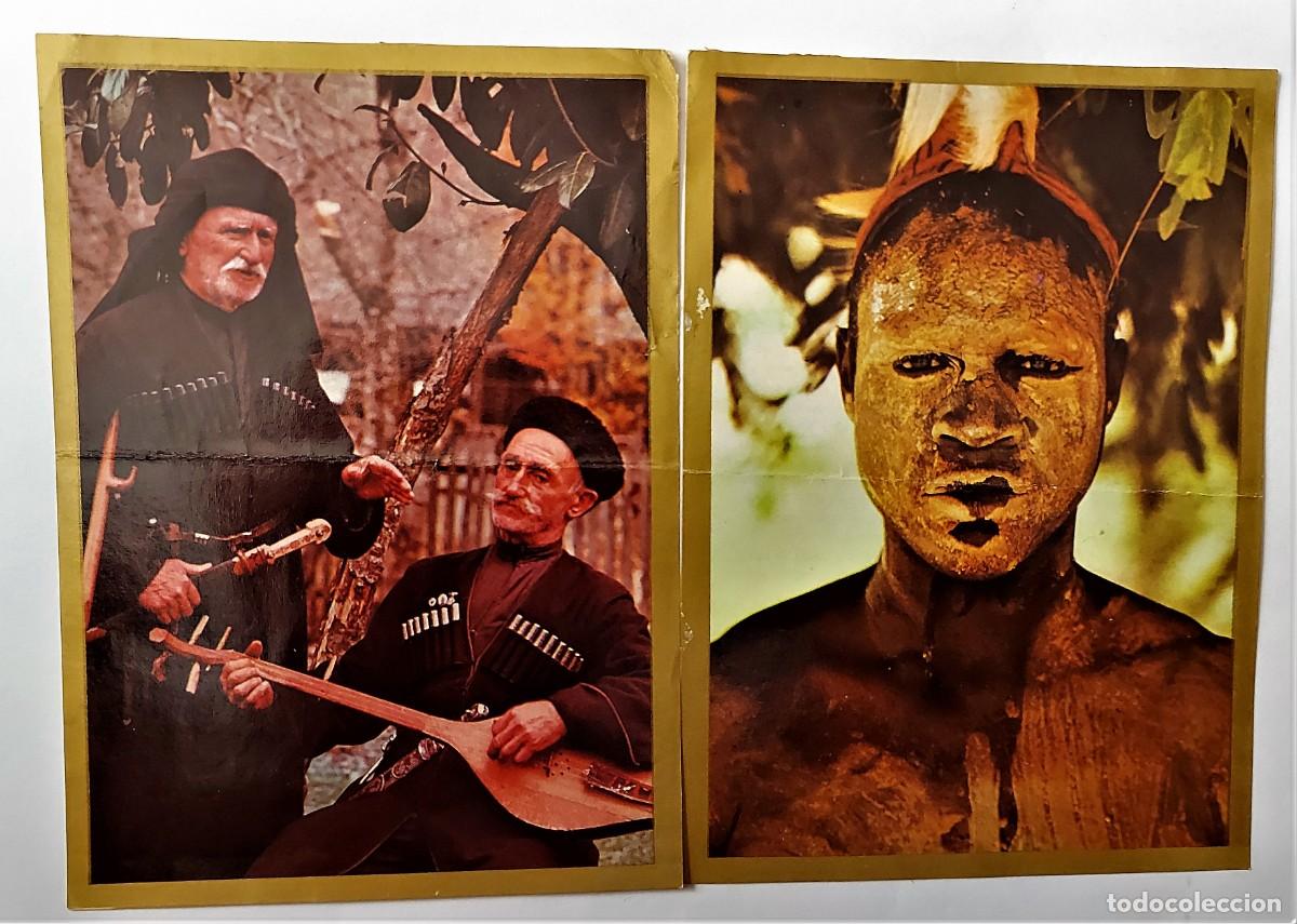 Sammeln alte Sammelbilder: LOTE 2 CROMOS DOBLES - RAZAS- BANDERAS-ESCUDOS- EDICIONES ESTE 1971 - RUSIA/SENEGAL - DESP. ALBUM
