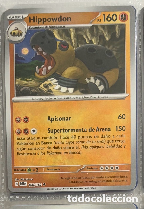 Coleccionismo Cromos antiguos: HIPPOWDON 106/182 Pokemon tcg reverse