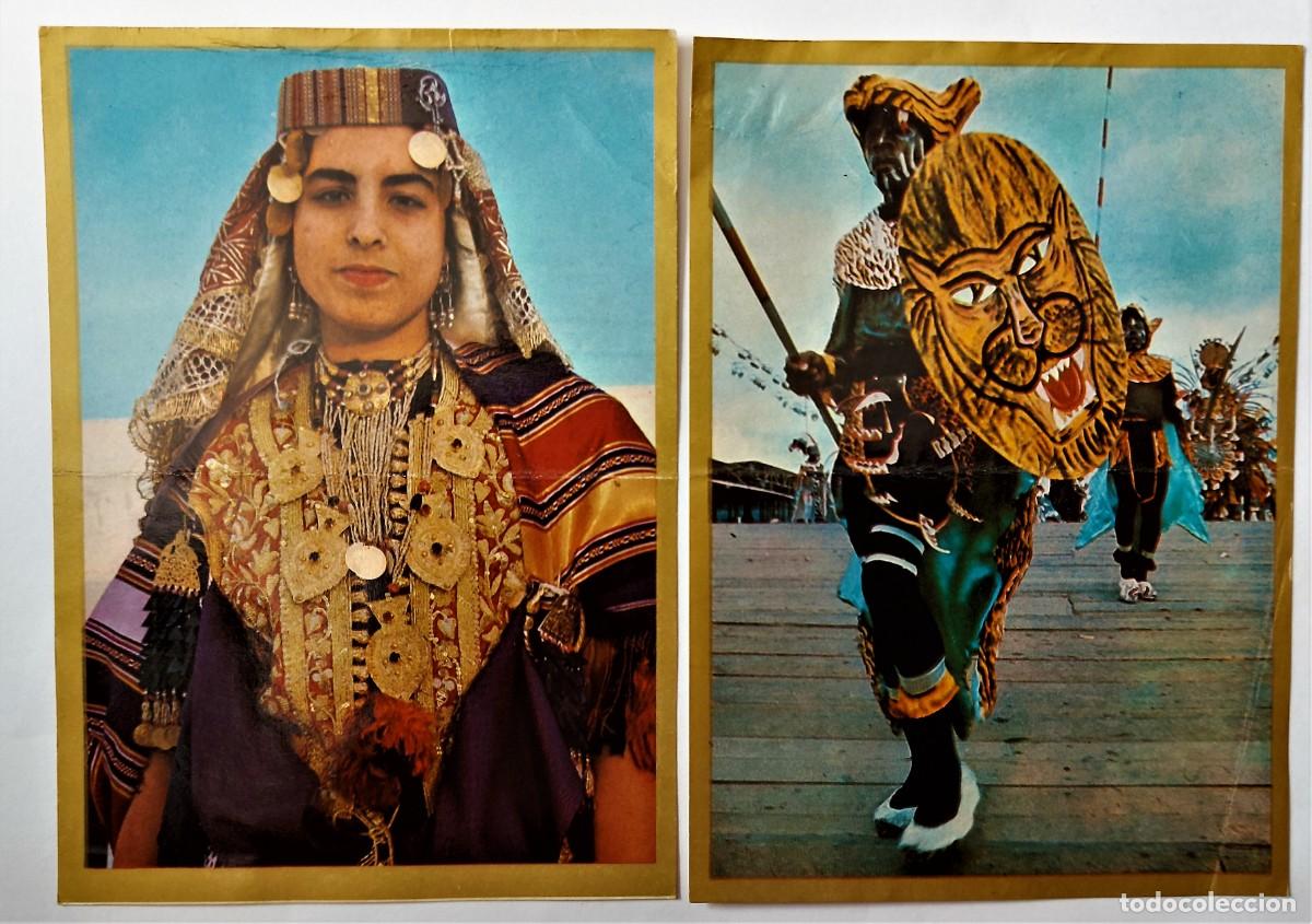 Coleccionismo Cromos antiguos: LOTE 2 CROMOS DOBLES - RAZAS- BANDERAS-ESCUDOS- EDICIONES ESTE 1971 - TUNEZ/TRINIDAD - DESP. ALBUM