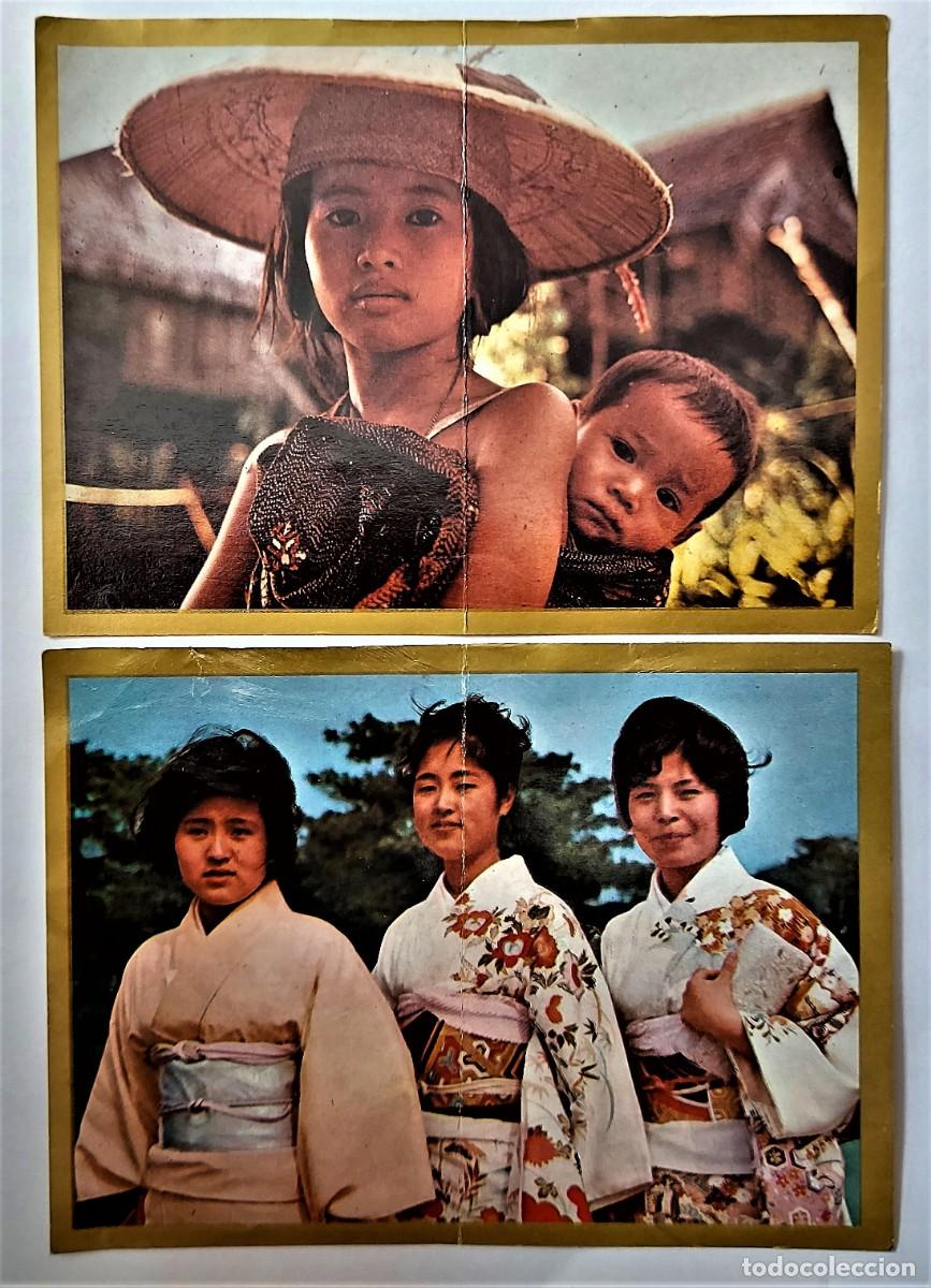 Coleccionismo Cromos antiguos: LOTE 2 CROMOS DOBLES - RAZAS- BANDERAS-ESCUDOS- EDICIONES ESTE 1971 - JAPON/MALASIA - DESP. ALBUM