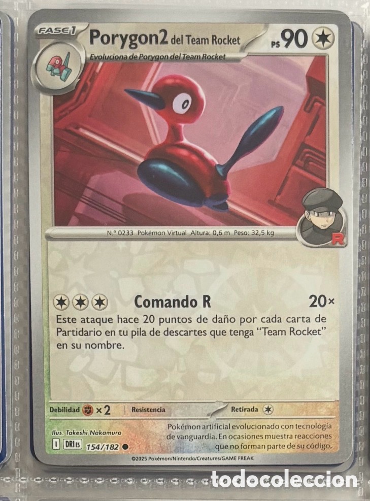 Coleccionismo Cromos antiguos: PORYGON 2 154/182 Pokemon tcg reverse