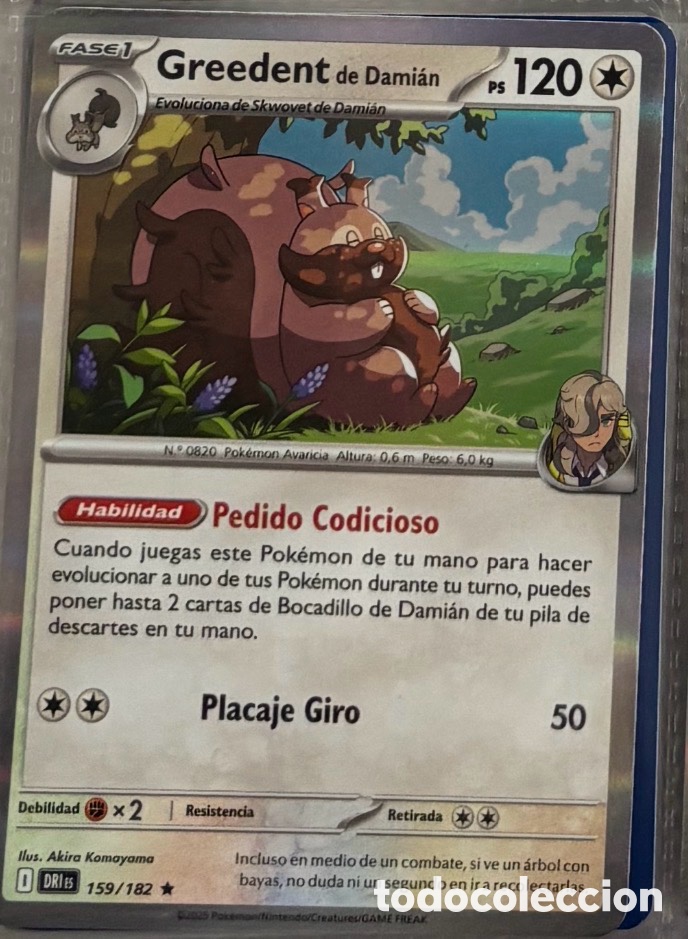 Coleccionismo Cromos antiguos: GREEDENT 159/182 tcg pokemon holo hologr&aacute;fica