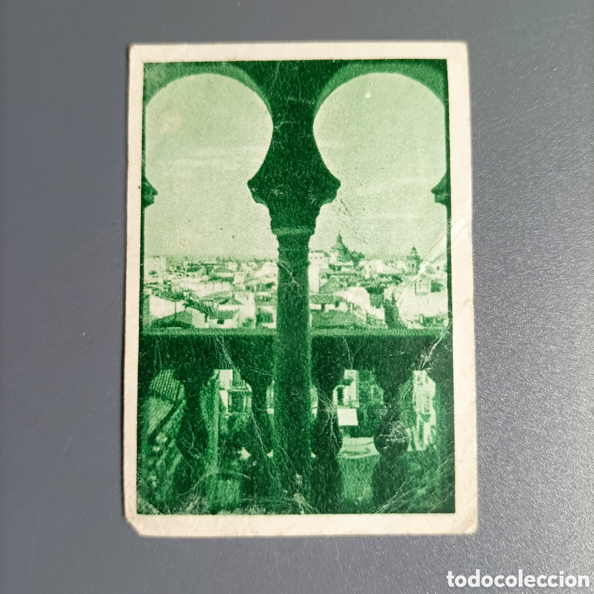 Coleccionismo Cromos antiguos: GALLINA BLANCA 2. SERIE 47 №7. VISTA DESDE LA GIRALDA - SEVILLA
