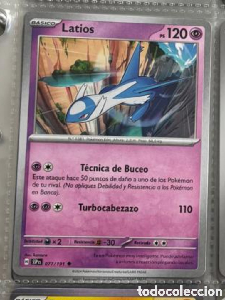 Coleccionismo Cromos antiguos: Pokemon pack legendario TCG LATIOS 077/191