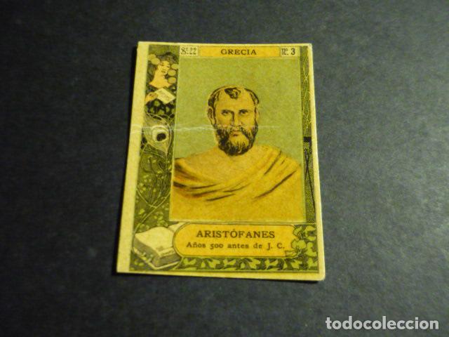 Coleccionismo Cromos antiguos: ARISTOFANES ESCRITOR ANTIGUO CROMO COLECCION CAJA DE CERILLAS