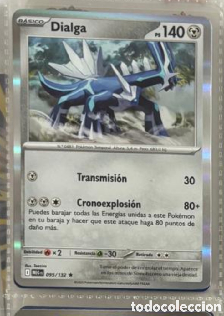 Coleccionismo Cromos antiguos: Pokemon pack legendario TCG DIALGA 095/132