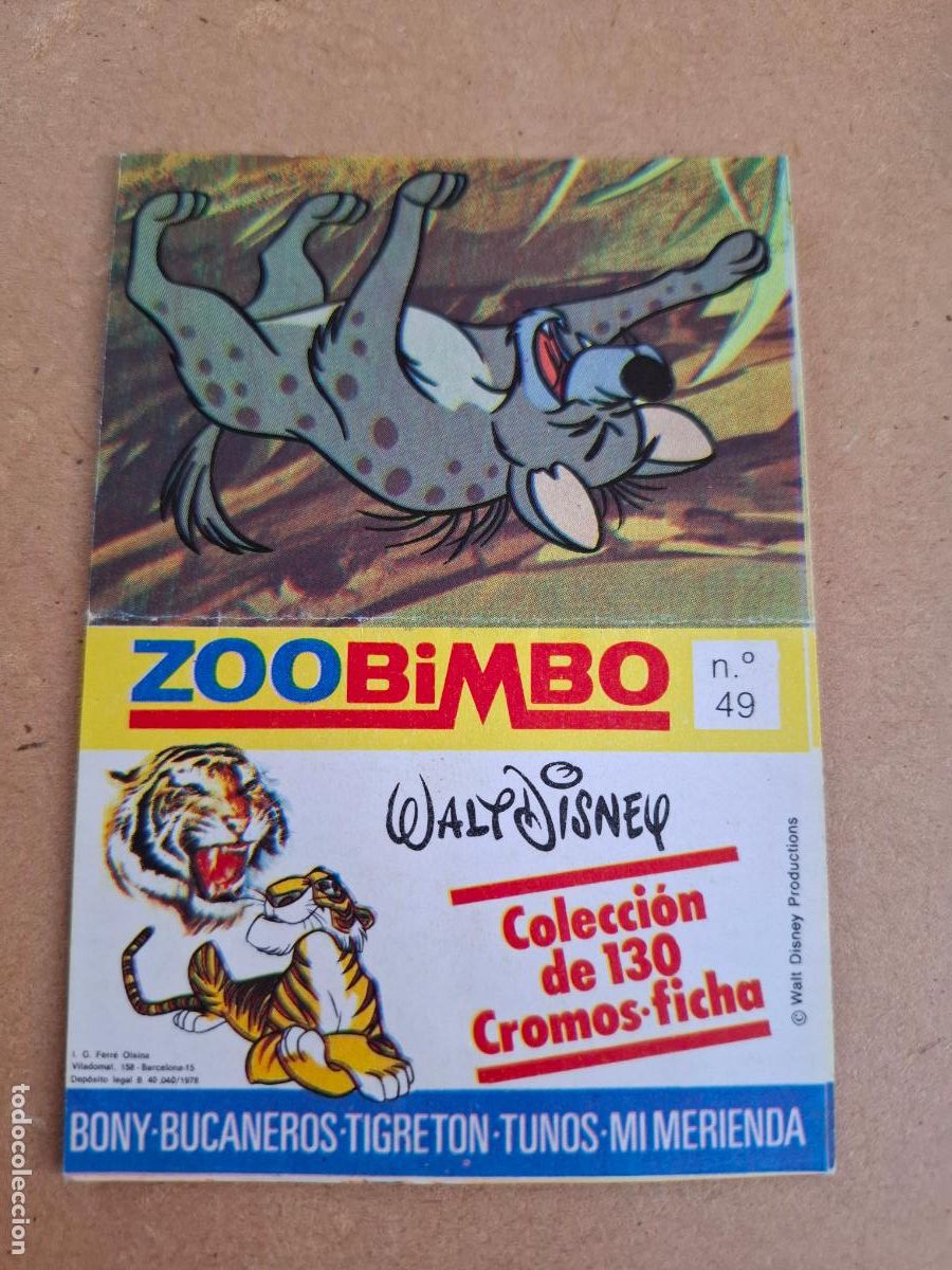Coleccionismo Cromos antiguos: ZOOBIMBO WALT DISNEY BIMBO - CROMO N&ordm; 49 HIENA MANCHADA ( NUNCA PEGADO ) - CPP1
