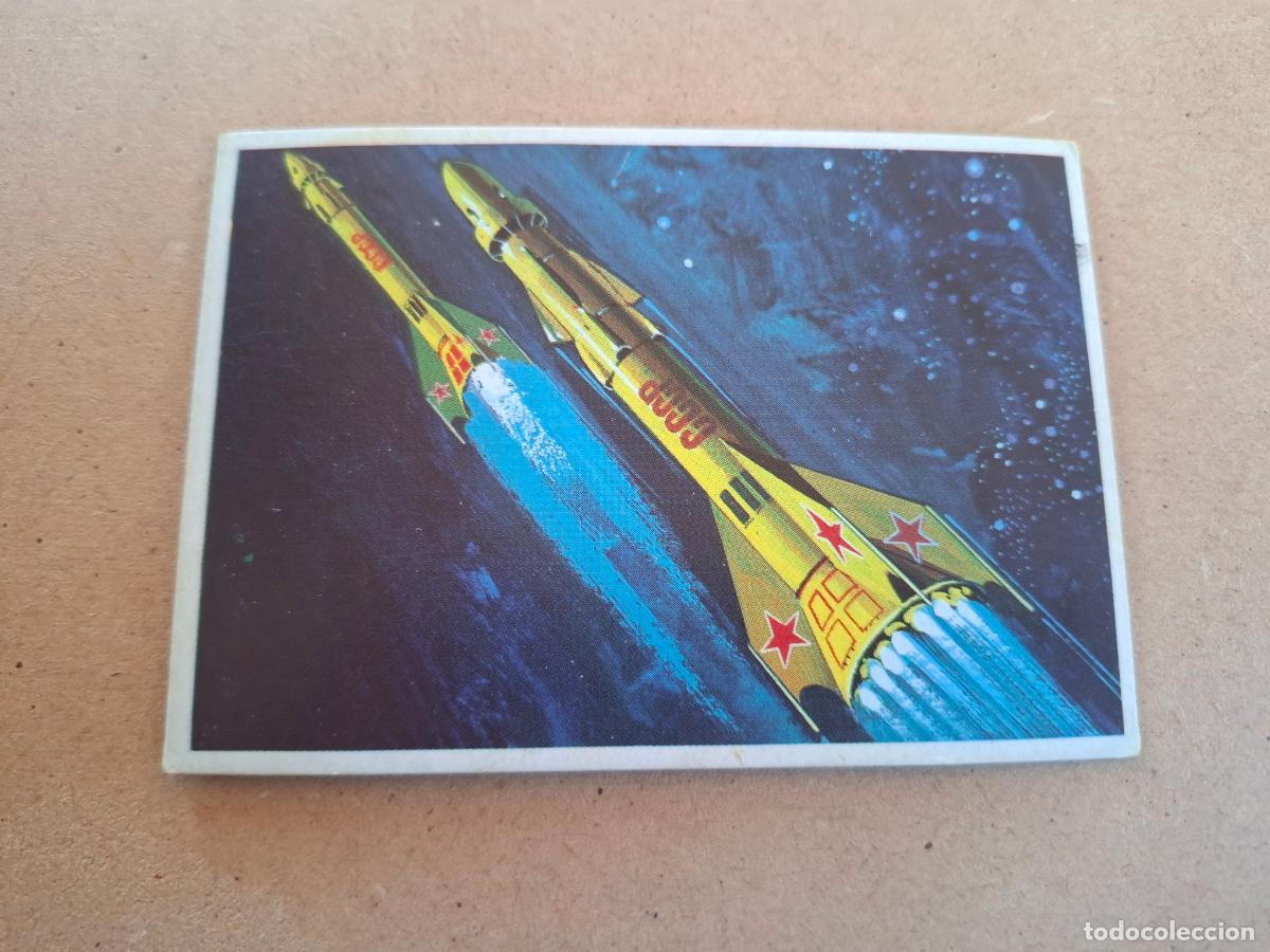 Coleccionismo cromos antiguos: DUNKIN SUPERCROMO - EL ESPACIO - CROMO N&ordm; 13 - Foto 1