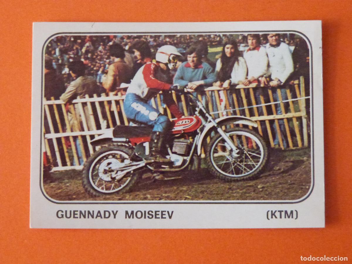 Collectable Antique Stickers: CROMO MOTOR SPORT SIN PEGAR N&ordm; 184 A&Ntilde;O 1980 ALBUM MOTO SPORT FIGURINE PANINI