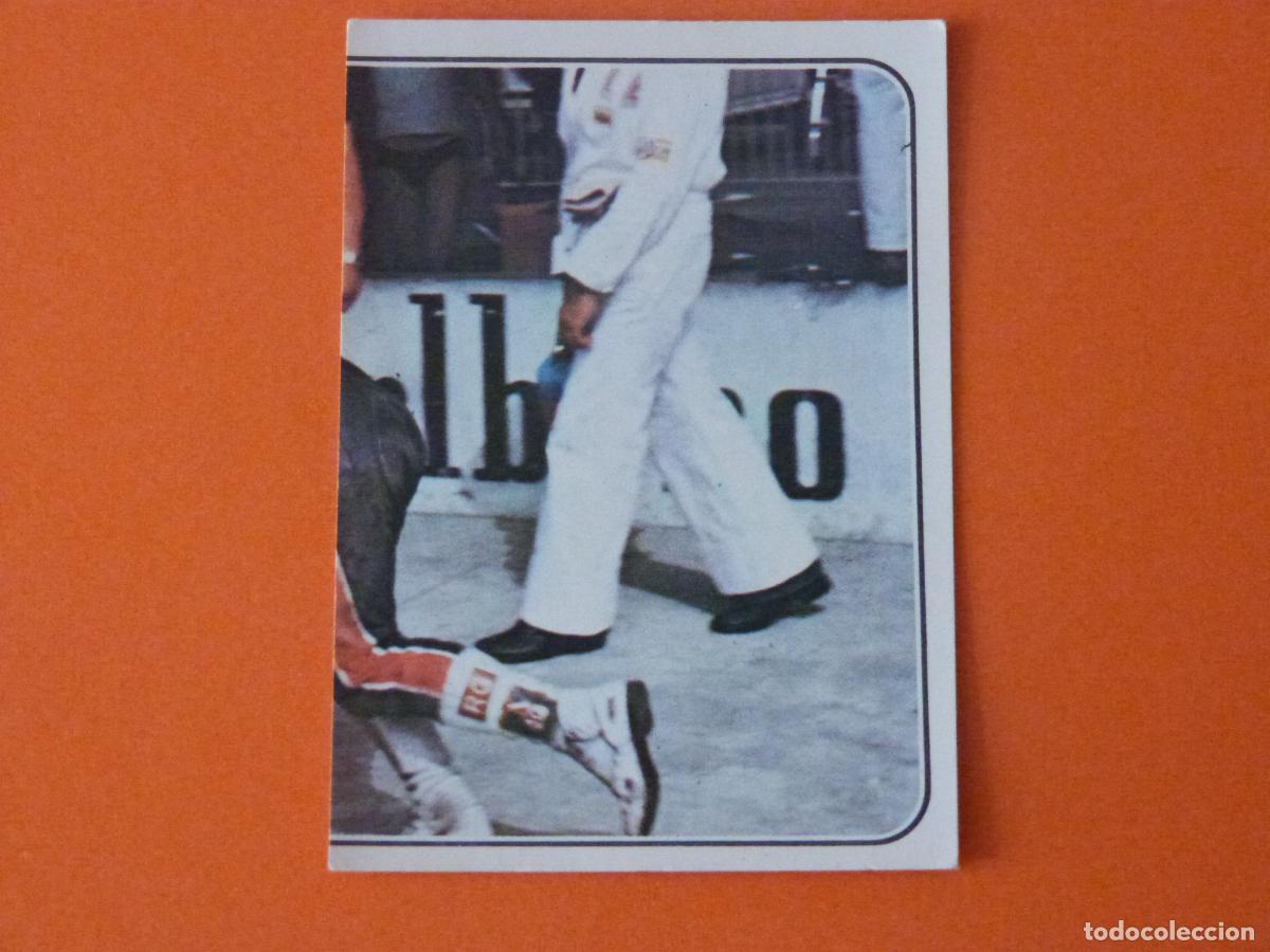 Coleccionismo Cromos antiguos: CROMO MOTOR SPORT SIN PEGAR N&ordm; 224 A&Ntilde;O 1980 ALBUM MOTO SPORT FIGURINE PANINI
