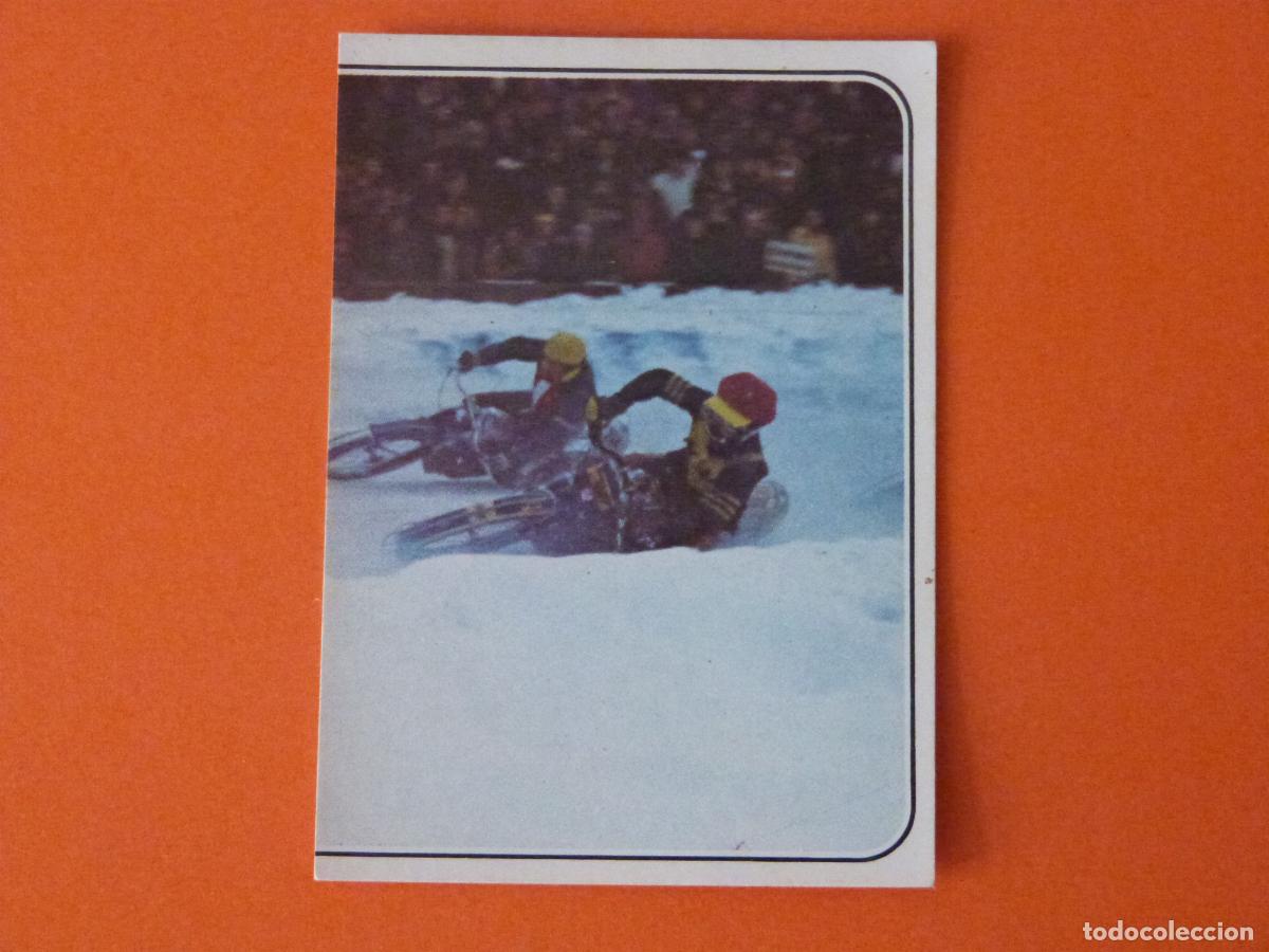 Colecionismo Cromos antigos: CROMO MOTOR SPORT SIN PEGAR N&ordm; 232 A&Ntilde;O 1980 ALBUM MOTO SPORT FIGURINE PANINI