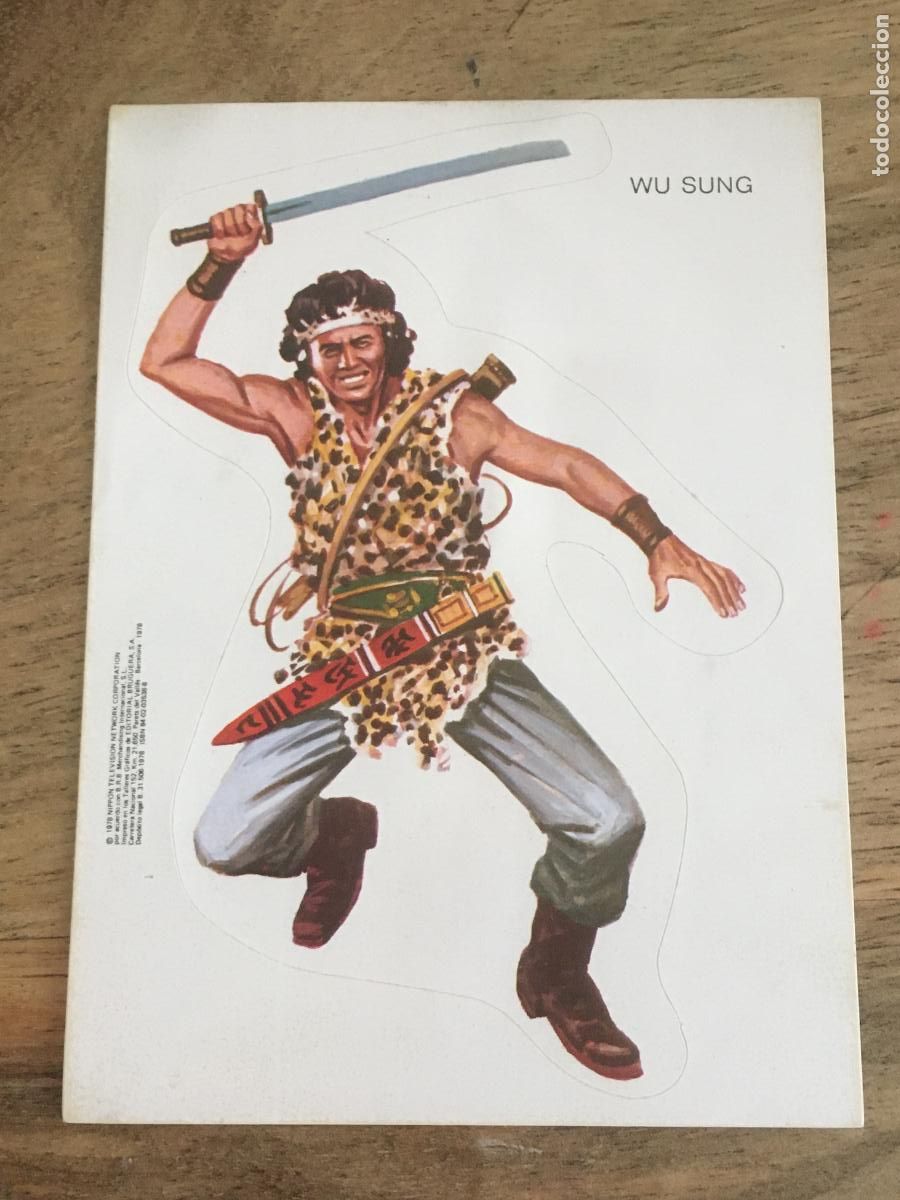 Coleccionismo Cromos antiguos: la frontera azul bruguera 1978 wu sung cromo nunca pegado perfecto estado