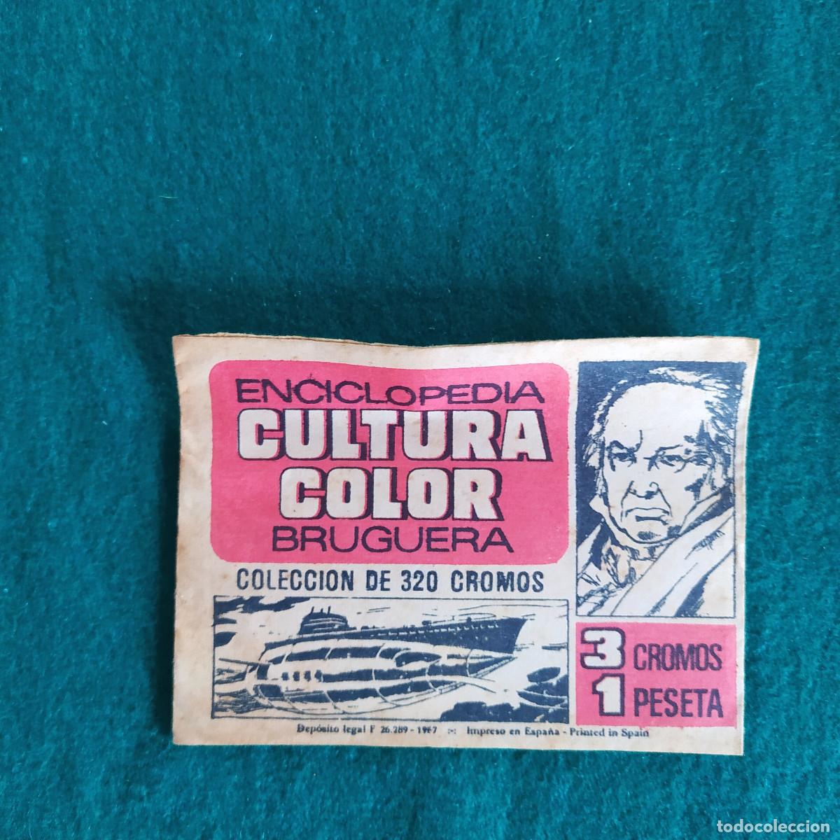 Coleccionismo Cromos antiguos: ENCICLOPEDIA CULTURA COLOR BRUGERA VACIO