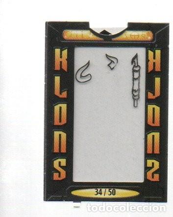 Coleccionismo Cromos antiguos: CROMO BOLLYCAO - KLONS BATALLA DE LOS ELEMENTOS, N&ordm; 34