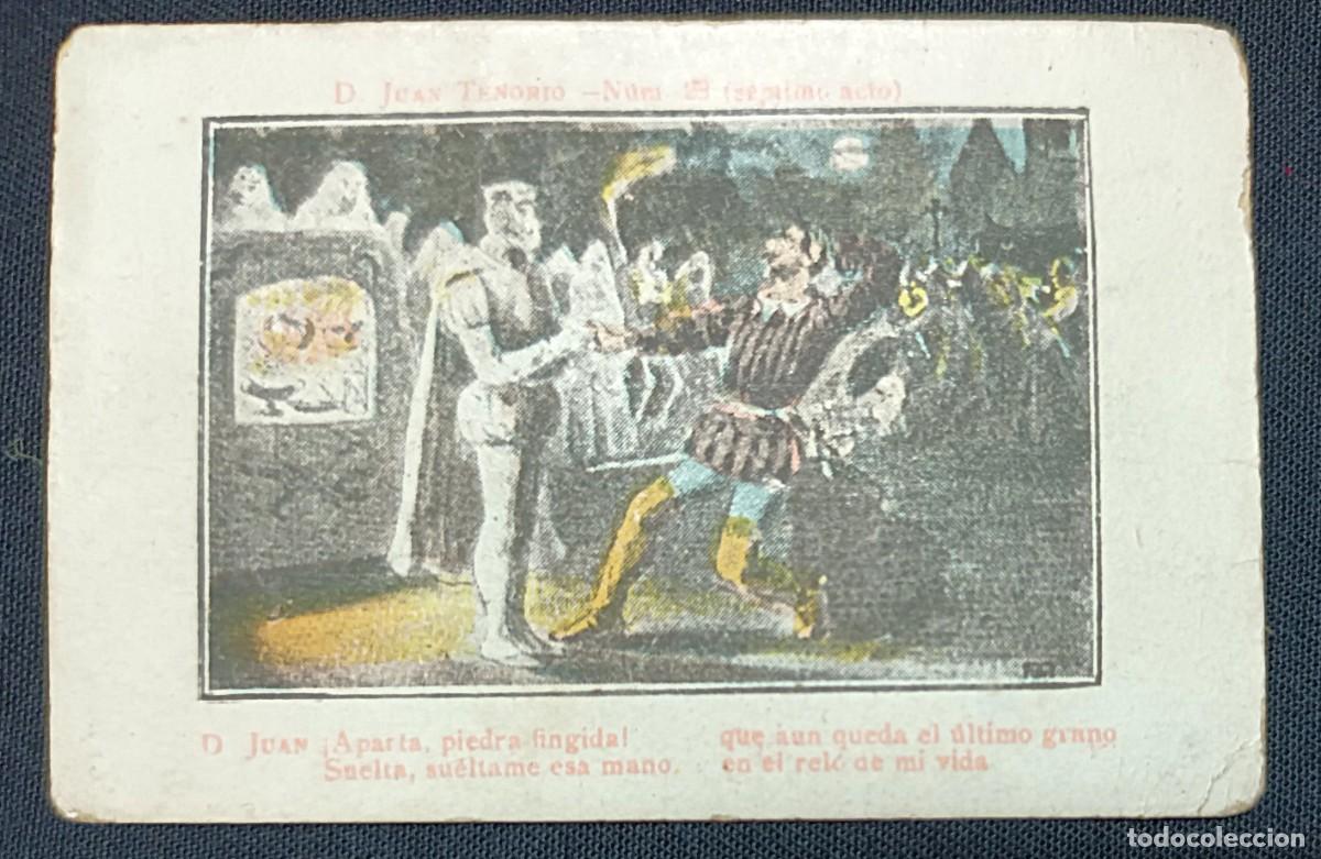 Coleccionismo Cromos antiguos: ANTIGUO CROMO DON JUAN TENORIO N&ordm; 23 SEGUNDO ACTO