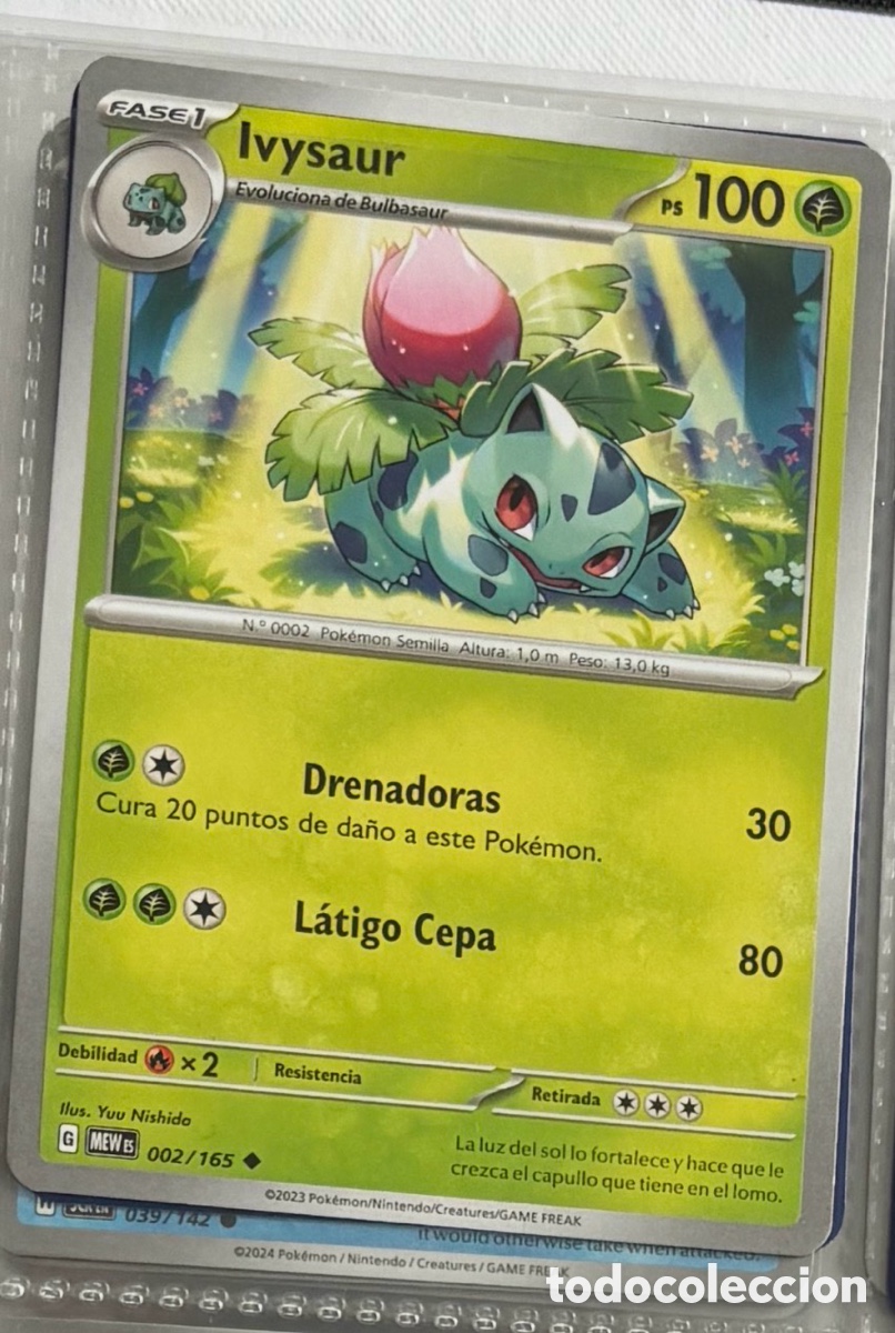 Coleccionismo Cromos antiguos: IVYSAUR 002/165 Carta Pokemon TCG PACK INICIALES