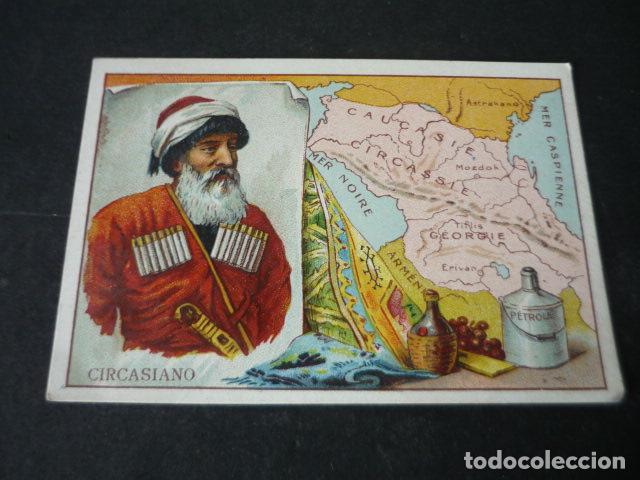 Colecionismo Cromos antigos: CIRCASIANO CROMO CON PUBLICIDAD CHOCOLATES VIRGEN DE LA ENCINA PONFERRADA LEON