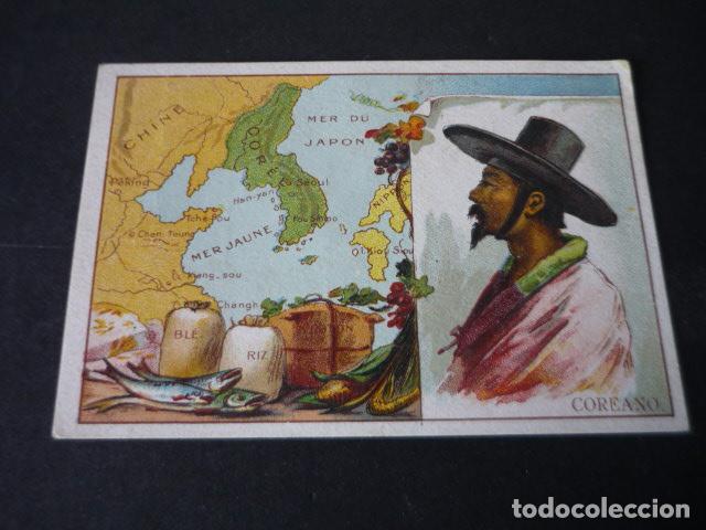 Collectable Antique Stickers: COREANO CROMO CON PUBLICIDAD CHOCOLATES VIRGEN DE LA ENCINA PONFERRADA LEON