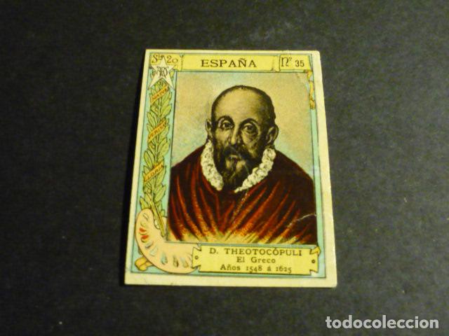 Colecionismo Cromos antigos: EL GRECO PINTOR ANTIGUO CROMO COLECCION CAJA DE CERILLAS