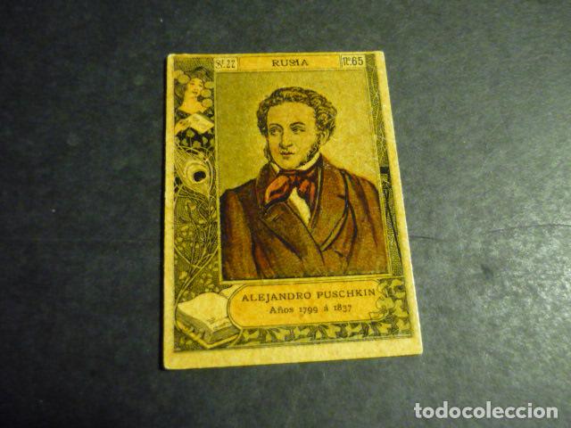 Collectable Antique Stickers: PUSCHKIN ESCRITOR ANTIGUO CROMO COLECCION CAJA DE CERILLAS