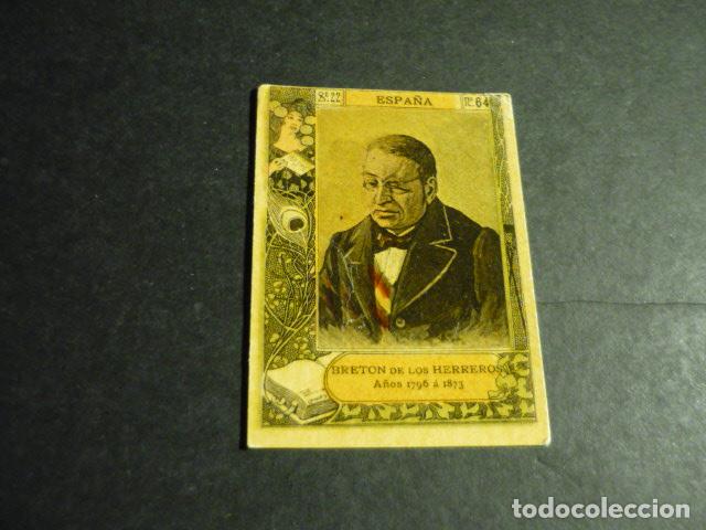 Colecionismo Cromos antigos: BRETON DE LOS HERREROS ESCRITOR ANTIGUO CROMO COLECCION CAJA DE CERILLAS