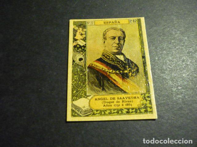Colecionismo Cromos antigos: DUQUE DE RIVAS ESCRITOR ANTIGUO CROMO COLECCION CAJA DE CERILLAS
