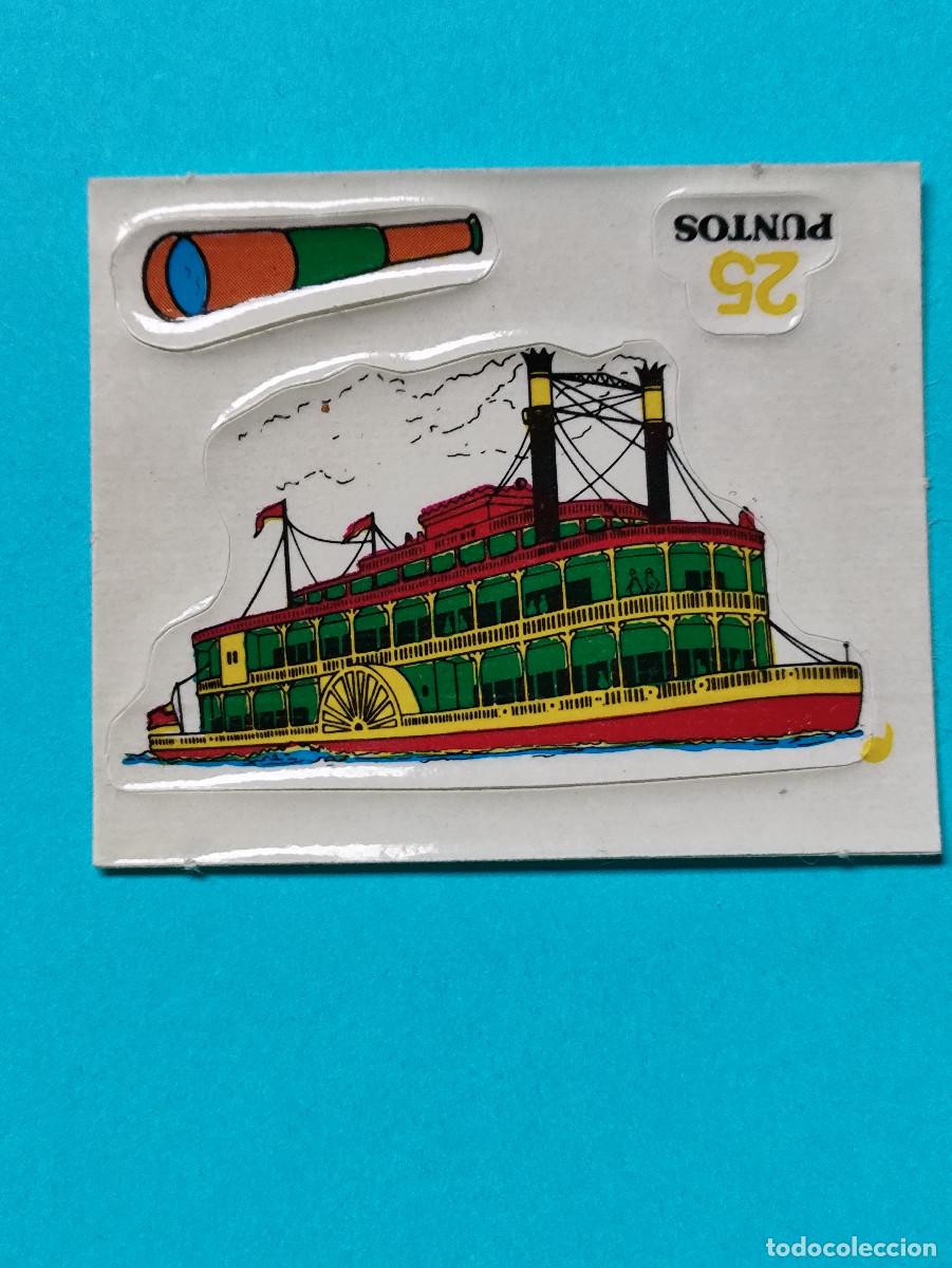 Coleccionismo Cromos antiguos: CROMO BOLLYCAO CROMOLOCOMOCION 1985 LOCOMOCION sin pegar