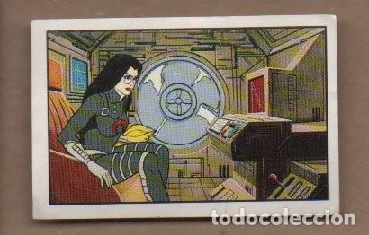 Coleccionismo Cromos antiguos: ANTIGUO CROMO PHOSKITOS - GIJOE N&ordm; 51. SIN PEGAR. 1988
