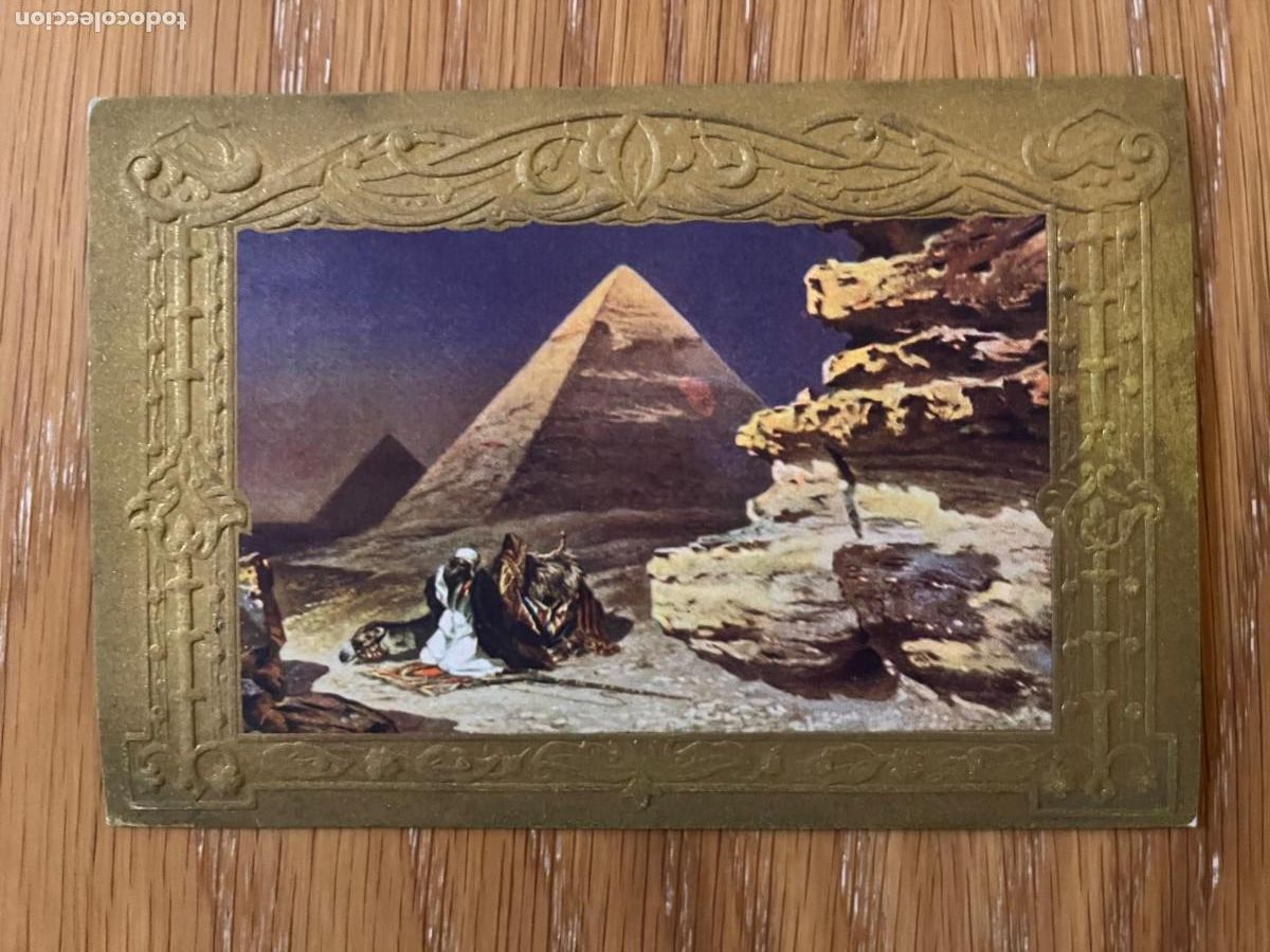 Coleccionismo Cromos antiguos: Evaristo Juncosa reproducci&oacute;n de cuadros serie C n&ordm; 1 Pir&aacute;mides Egipto