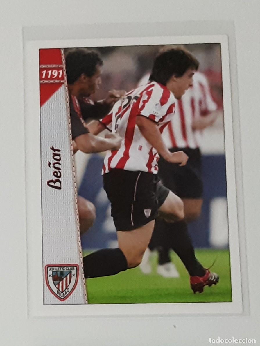 Coleccionismo Cromos antiguos: Mundicromo 06 07 be&ntilde;at atletic Bilbao