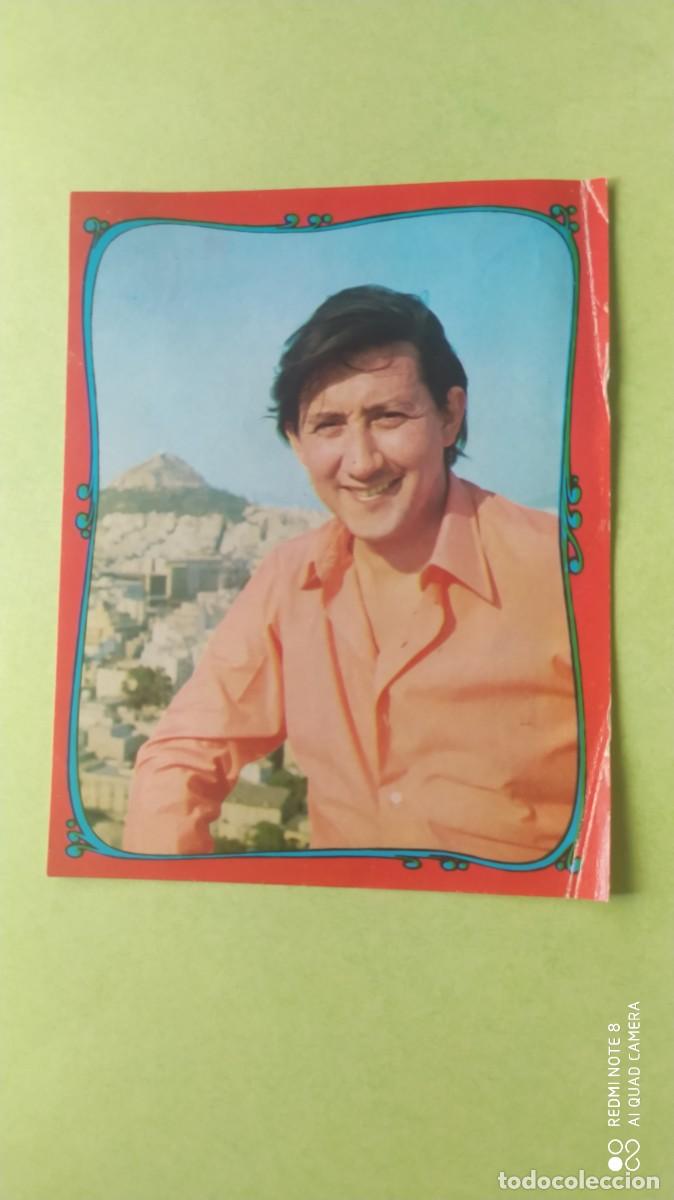Coleccionismo Cromos antiguos: LUIS AGUILE 62 FAMOSOS DEL DISCO EDICIONES ESTE 1968 RECUPERADO -H-1
