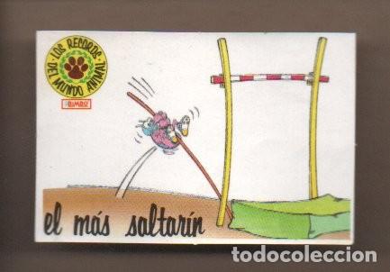 Coleccionismo Cromos antiguos: CROMO BIMBO - LOS RECORDS DEL MUNDO ANIMAL - EL MAS SALTARIN. PROMOLINCE.