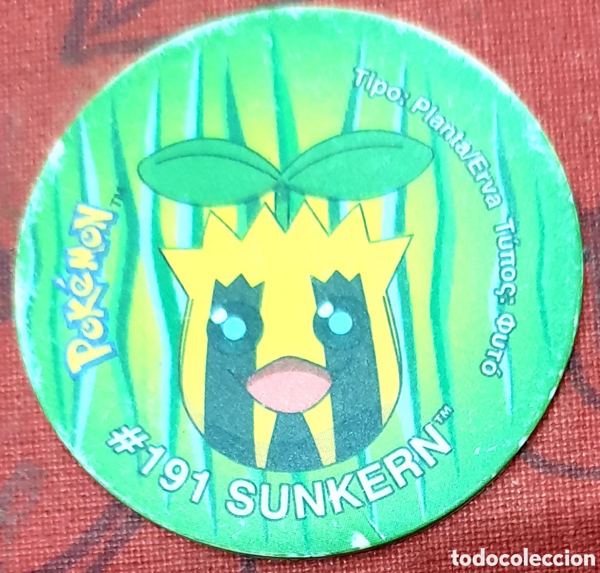 Coleccionismo Cromos antiguos: Tazo Pokemon n&deg;191 Sunkern