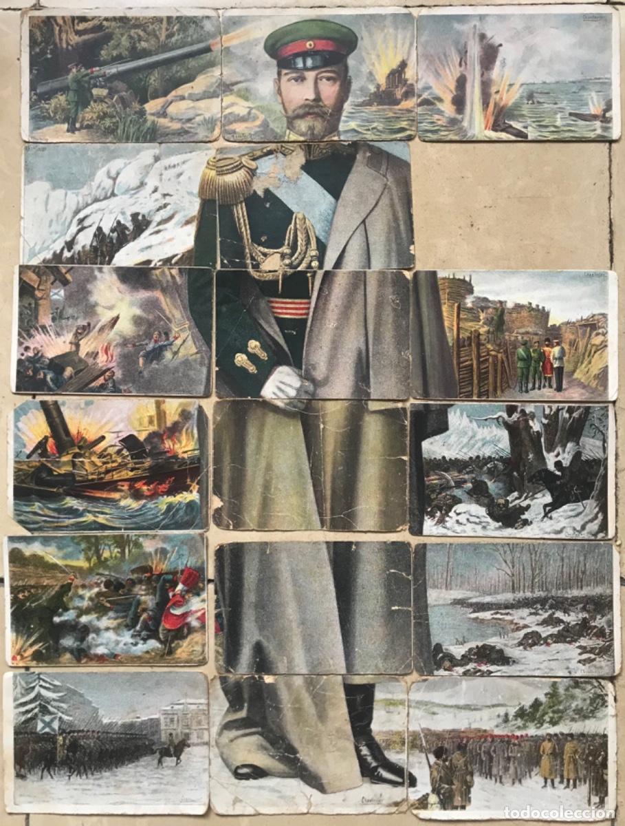 Coleccionismo Cromos antiguos: 17 CROMOS - RUSIA - CHOCOLATES JAIME BOIX, BARCELONA - - Leer descripci&oacute;n