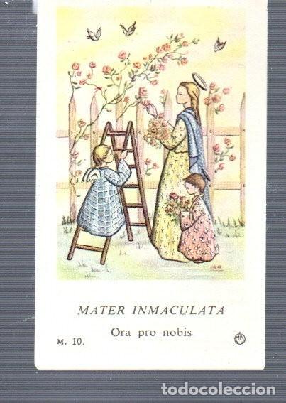 Coleccionismo Cromos antiguos: CROMO DE CASA BA&Ntilde;ERAS BARCELONA ORA PRO NOBIS MATER INMACULATA N&ordm; 10