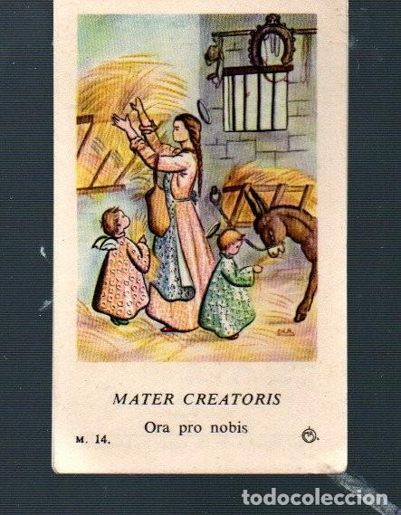 Coleccionismo Cromos antiguos: CROMO DE CASA BA&Ntilde;ERAS BARCELONA ORA PRO NOBIS MATER CREATORIS N&ordm; 14