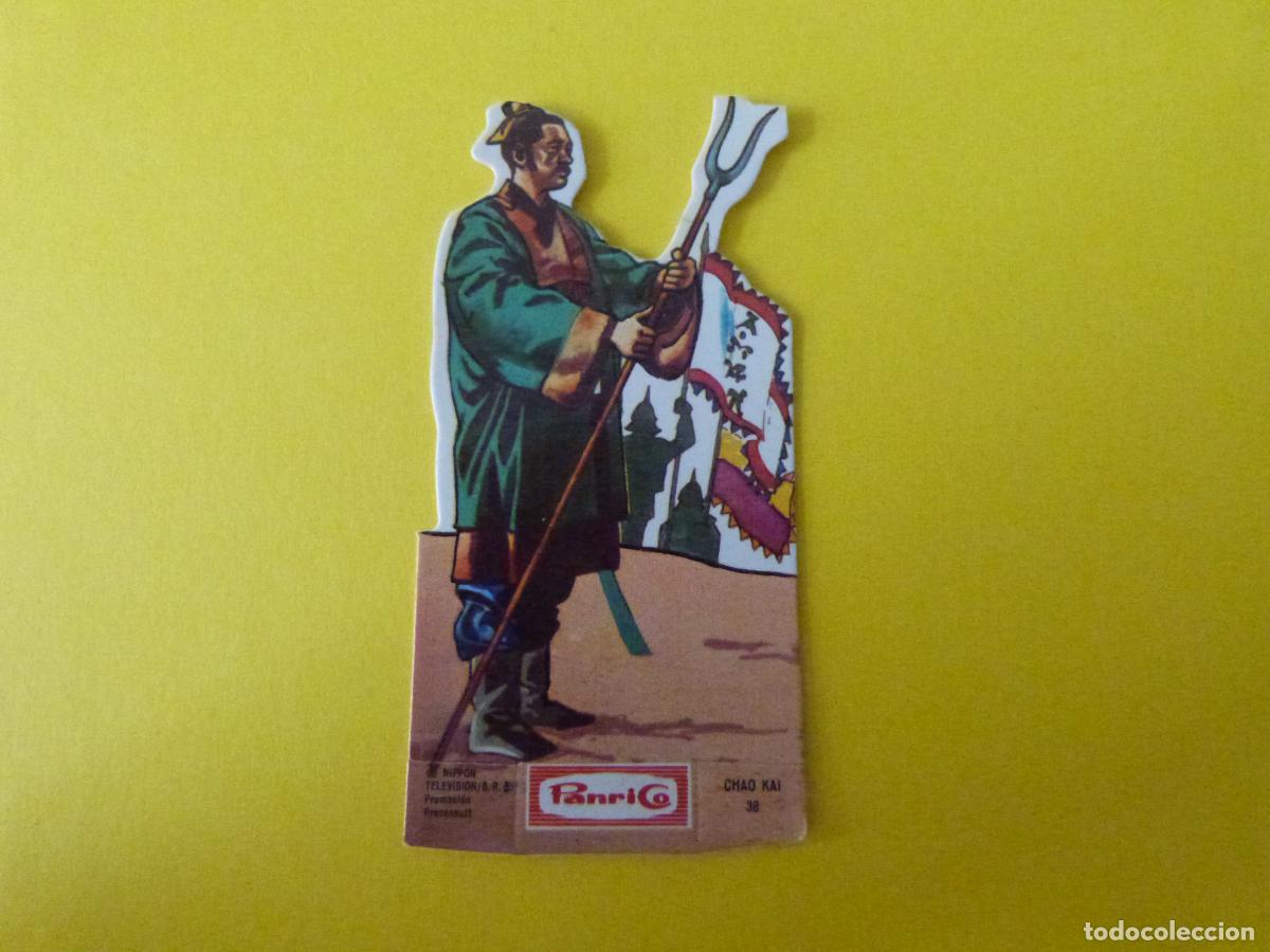 Coleccionismo Cromos antiguos: CROMO TROQUELADO DE LA FRONTERA AZUL SIN PEGAR N&ordm; 38 A&Ntilde;OS 70 DEL ALBUM LA FRONTERA AZUL DE PANRICO